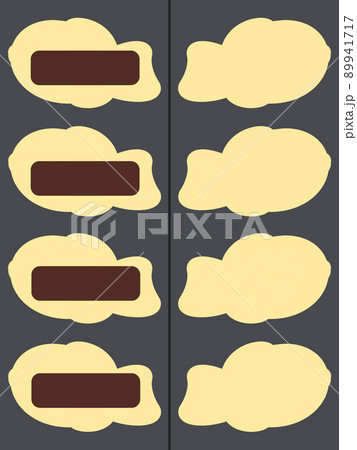 たい焼き 89941717