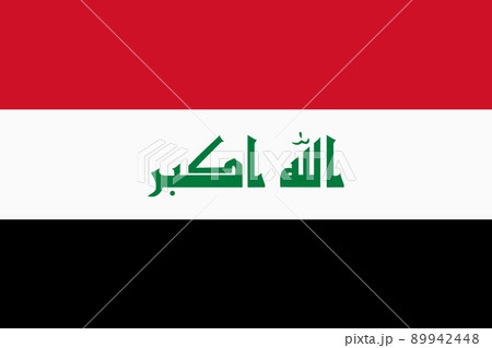 Iraq flag background illustration red white black green takbir Iraq flag background illustration red white black green takbir 89942448