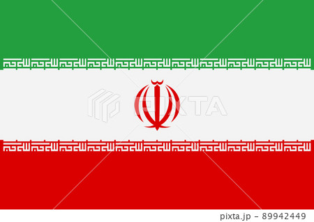 Iran flag background illustration red white green emblem Allah takbir 89942449