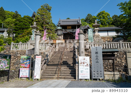 柳谷観音 楊谷寺 柳谷観音 楊谷寺 89943310