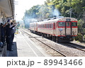 さよならキハ28 89943466