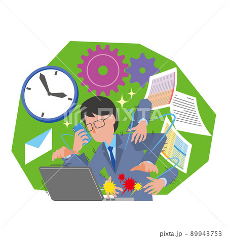 バリバリ働く男性会社員 89943753
