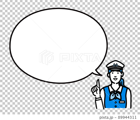 司機女人建議用講話泡泡 司機女人建議用講話泡泡 89944311