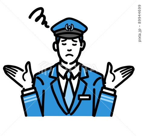 両手を上げて困っている車掌の男性 89944699