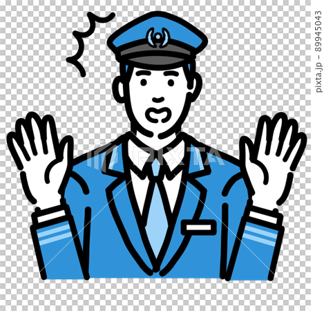 驚訝的列車長人 驚訝的列車長人 89945043