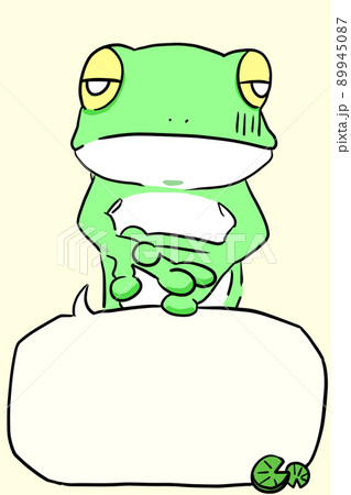 悲しい蛙 89945087