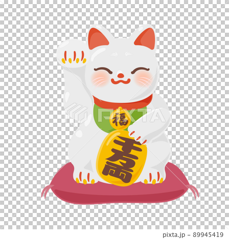 Vector illustration of Japanese New Year accessory "Maneki Neko". 89945419