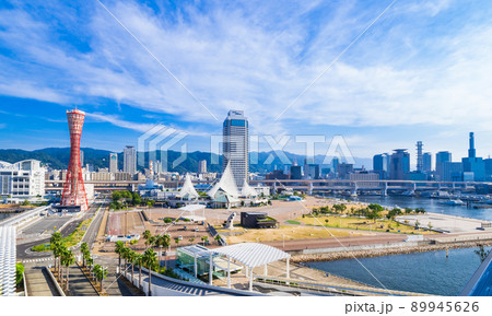神戸ポートタワーとメリケンパーク 89945626