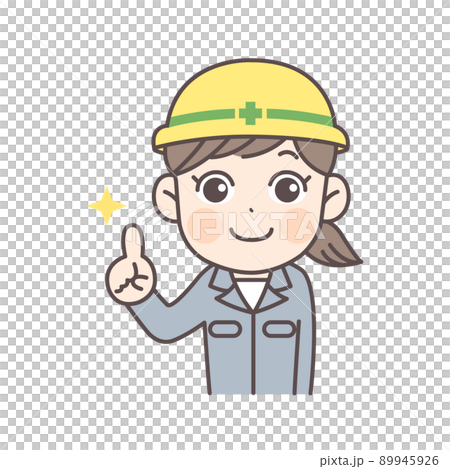 一名戴著安全第一頭盔的女性建築工人指向的插圖 89945926