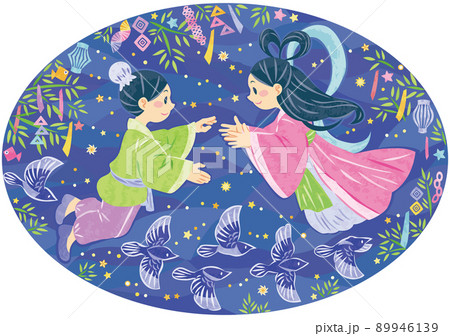 7月 七夕まつり 織姫と彦星 イラスト素材 7月 七夕まつり 織姫と彦星 イラスト素材 89946139
