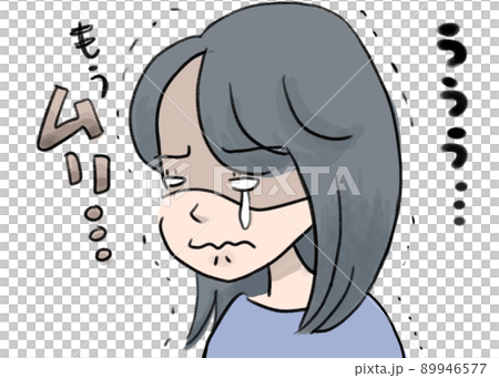 絶望の表情をした女性 89946577