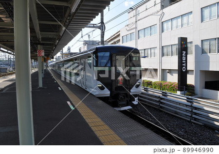 JR東日本 東北本線 尾久駅 JR東日本 東北本線 尾久駅 89946990