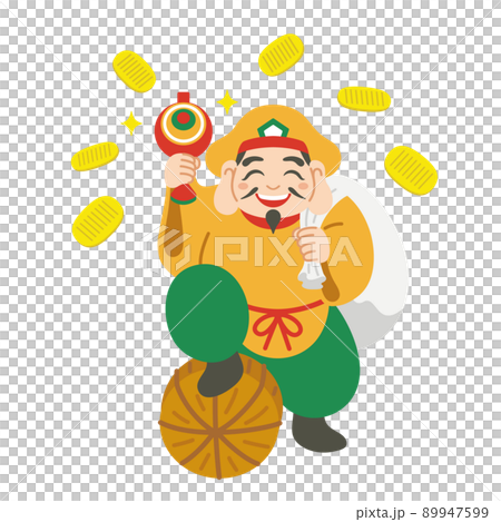 大黒天  大黒様  縁起物  開運  七福神  福の神  89947599