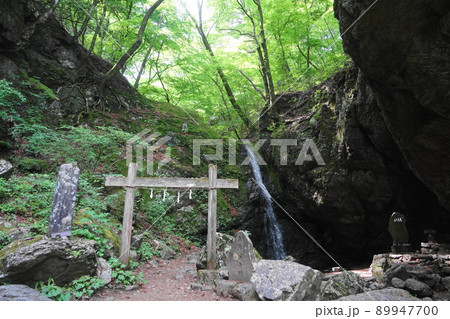 5月 青梅260綾弘の滝・御岳山 5月 青梅260綾弘の滝・御岳山 89947700