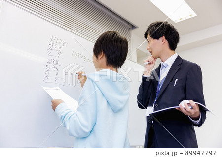 学習　塾　ホワイトボード 89947797