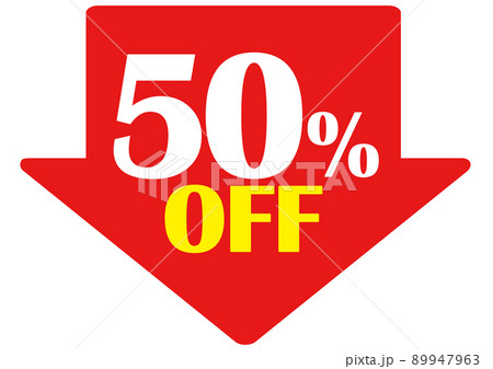 半額,50%off,割引,値下げ,チラシ,値札,50%,値引き,プライスカード,広告