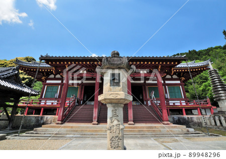 矢田寺(本堂) 【奈良県大和郡山市矢田町】 矢田寺(本堂) 【奈良県大和郡山市矢田町】 89948296