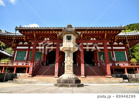 矢田寺(本堂) 【奈良県大和郡山市矢田町】 矢田寺(本堂) 【奈良県大和郡山市矢田町】 89948299