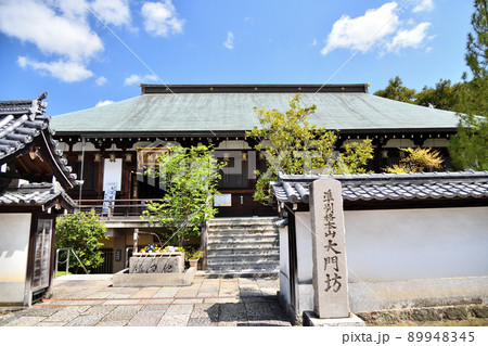 矢田寺(大門坊)　【奈良県大和郡山市矢田町】 89948345