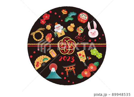 2023年　卯年　年賀状イラスト 89948535