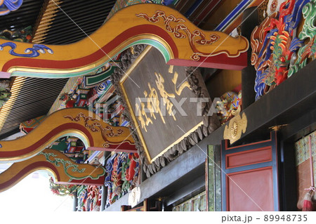 三峯神社 埼玉県秩父市 三峯神社 埼玉県秩父市 89948735