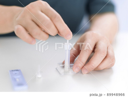 89948966