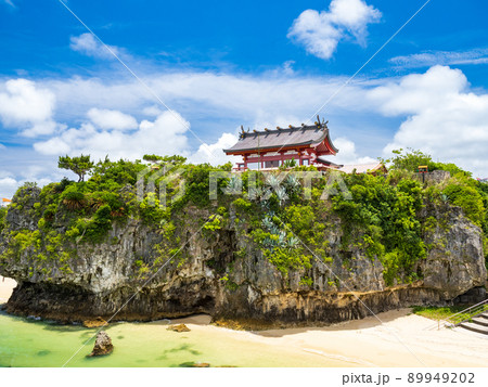 波の上ビーチ 波の上ビーチ 89949202