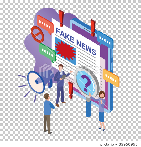 假新聞圖片 假新聞圖片 89950965