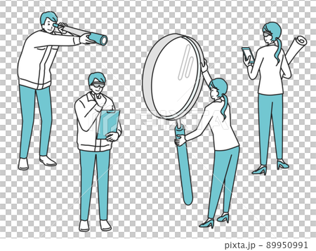 Workers to investigate and OL 89950991