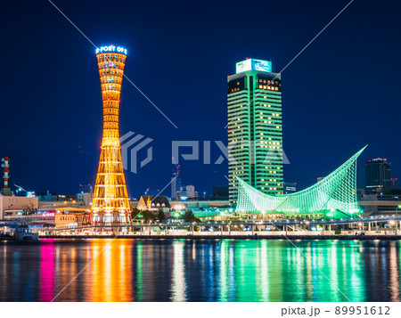 神戸ポートタワーとメリケンパーク　夜景 89951612