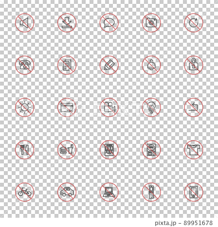 帶有禁止標記的商業插圖圖標集 89951678