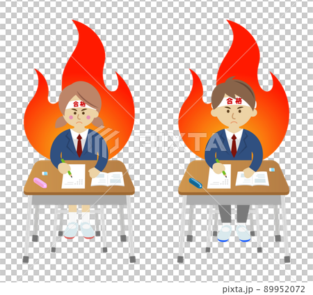 Illustration image of a student desperately trying hard to study for an exam 89952072