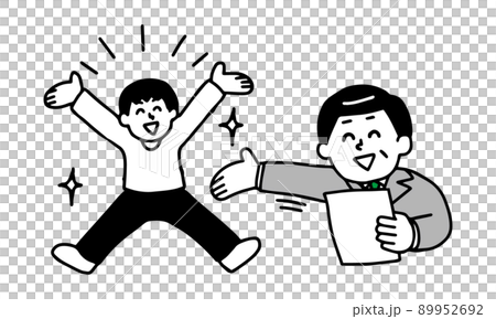 スーツ男性に推薦・採用・選ばれる私服男性(シンプル) スーツ男性に推薦・採用・選ばれる私服男性(シンプル) 89952692