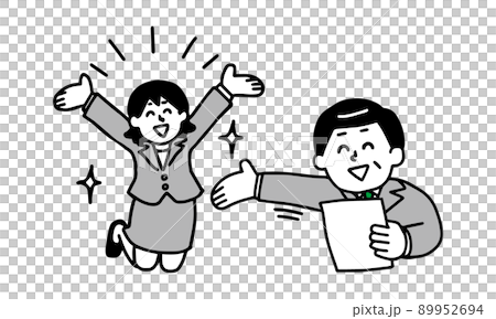 スーツ男性に推薦・採用・選ばれるスーツ女性(シンプル) スーツ男性に推薦・採用・選ばれるスーツ女性(シンプル) 89952694