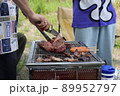 BBQ 89952797
