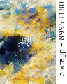 Abstract digital painting of wild flower in yellow tones 89953180