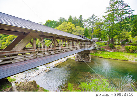 愛媛県梼原町の神幸橋 89953210