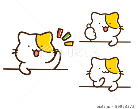 着席して色々なポーズ表現をするかわいいねこの手書き風イラストセットのイラスト素材
