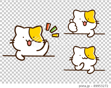 着席して色々なポーズ表現をするかわいいねこの手書き風イラストセットのイラスト素材