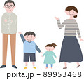 親子　全身 89953468