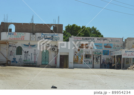 王家の谷 王家の谷 89954234