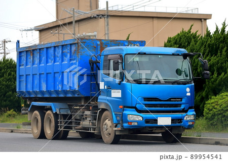 産業廃棄物収集運搬車　イメージ 89954541