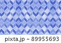 藍色の四角形のシームレスパターンのイラスト 89955693