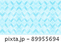 水色の四角形のシームレスパターンのイラスト 89955694