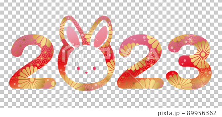 2023 Rabbit year symbol logo 2023 Rabbit year symbol logo 89956362