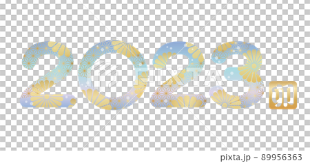 2023 Rabbit year symbol logo 89956363