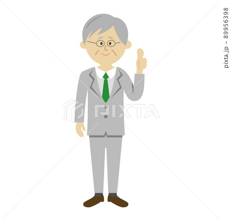 グッドポーズをするビジネスマンのイラストイメージ 89956398