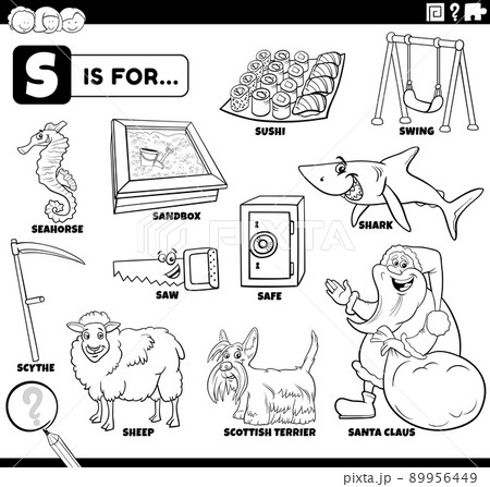 letter s words educational set coloring book page 89956449