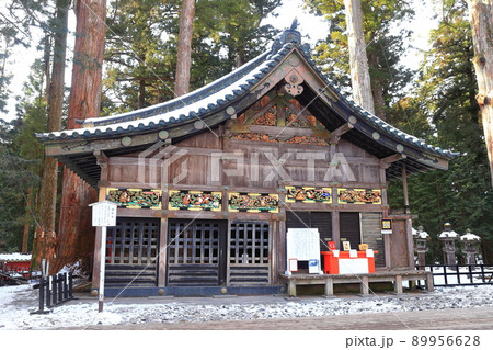 【栃木県】日光東照宮の神厩舎 89956628