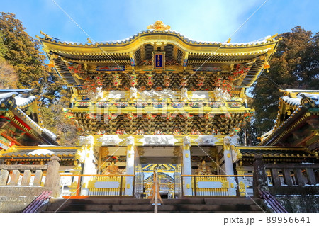 【栃木県】晴天下の陽明門（日光東照宮） 89956641